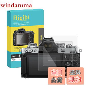 �y���������zRieibi ZFC�ی�t�B�����A �j�R��Zfc�t���v���e�N�^�[ ����0.25MM �����^�C�v 3���Z�b�g �����K���X �\�ʍd�x9H �ϏՌ� �ώw��