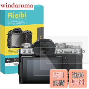 �y���������zRieibi FUJI X-T3�t���ی�t�B�����AFUJI X-T3�t���v���e�N�^�[ ����0.25MM �����^�C�v 3���Z�b�g �����K���X �\�ʍd�x9H �ϏՌ� �ώw��