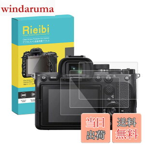 �y���������zRieibi �y3���zSONY A7M4��p�t���ی�t�B�����A�\�j�[a7m4��p�t���v���e�N�^�[ ����0.25MM �����^�C�v SONY A7M4 �ی�t�B���� SONY A7M4 �����K���X�t�B���� �\�ʍd�x9H �ϏՌ� �ώw��