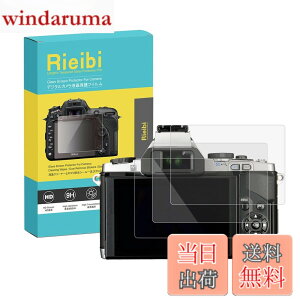 �y���������zRieibi Olympus E-M5 �ی�t�B�����A E-M5 �t���v���e�N�^�[ ����0.25MM �����^�C�v 3���Z�b�g �����K���X �\�ʍd�x9H �ϏՌ� �ώw��
