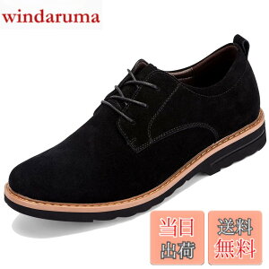 �y���������z[TIDELION] �X�G�[�h�V���[�Y �����Y �L�����o�X�V���[�Y �J�W���A���V���[�Y �C ���[�X�A�b�v �r�W�l�X�J�W���A�� �a�m�C �{�v �v�C