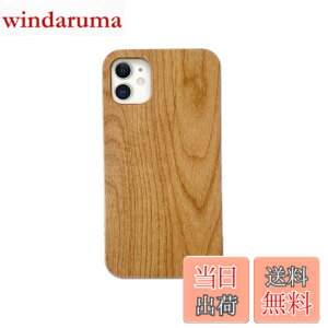 �y���������z[Pretimo] iPhone 12mini �P�[�X �V�R�� �ؐ� �E�b�h ���̖� ���C�����X�[�d�Ή�