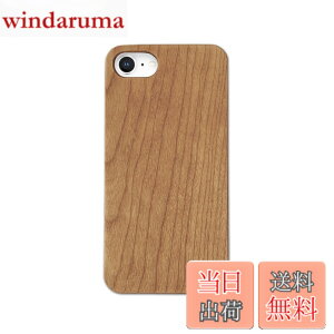 �y���������z[Pretimo] iPhone SE �P�[�X �V�R�� �ؐ� �E�b�h ���̖� ���C�����X�[�d�Ή� iPhone SE3 iPhone SE2 iPhone 8 iPhone 7 �Ή�