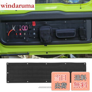 �y���������zYOCTM ���@�\�c�[�����[�o�b�O �X�Y�L �W���j�[ JB64 JB74 2019 2020 2021 2022 2023 2024 �ԍڎ��[�|�P�b�g ���[�c�[�� �H��� �e�[���Q�[�g ���[�̓A�b�v ���t���ȒP