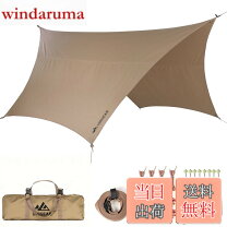 楽天市場】evernew(エバニュー) tarp tc4の通販