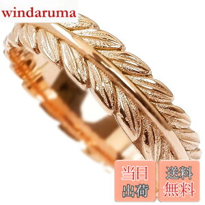 �y���������z[�W�����C�X] �n���C�A���W���G���[ �w�� �����O ���[�t �t �A�� �����A�����M�[�Ή� �T�[�W�J�� �X�e�����X �C���X�^ �s���N�S�[���h 7��