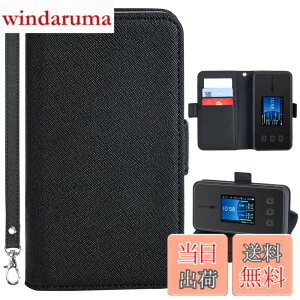 �y���������zau/uq speed wi-fi 5g x11 ��p ���o�C�����[�^�[ �P�[�X speed wi-fi 5g x11 TPU nec nar01 wifi au wimax 5g x11 x11 �蒠�^ �t�B�����t�� wimax nar01 �P�[�X �X�g���b�v �t 5g ���o�C�� ���[�^�[ x11 �ی�t
