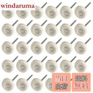 �y���������zYFFSFDC �t�F���g�o�t 30�Z�b�g 2.35mm�� �z�C�[�� �r�уt�F���g�o�t �����[�^�[ �o�t �������� ���ʌ����p �o�t���� �H��