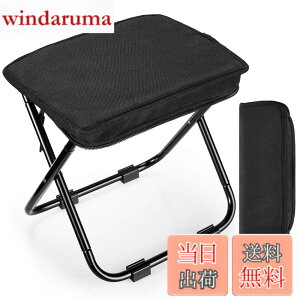 �y���������zNATURE MATE �܂肽���݈֎q �܂肽���݃R���p�N�g�֎q �A�E�g�h�A�`�F�A �R���p�N�g ���y�� �����^�� �X�c�[���Ǝ��[����̉� ���ނ� �o�[�x�L���[ �o�R �L�����v �ω׏d��100kg (