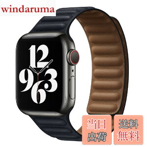 �y���������zHEYOZURY ���U�[ Apple Watch 7 �o���h ���C �v 45mm 44mm 41mm 40mm 38mm 42mm ���͂Ȏ��C���ɂ�� ���U�[ �����p�X�g���b�v�A�݊���iwatch Series 7 6 SE 5 4 3 2 1 (�~�b�h�i�C�g, 38/40/41mm)