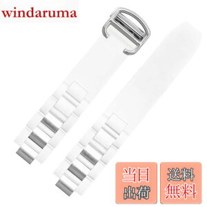 �y���������z[HEYOZURY] ���v�o���h �J���e�B�G �x���g ���o�[ 20mm*10mm �V���R�� �_�炩�� �r���v�x���g D�o�b�N���� ����115mm+85mm �Ή� �����t�������x���g�H��t��