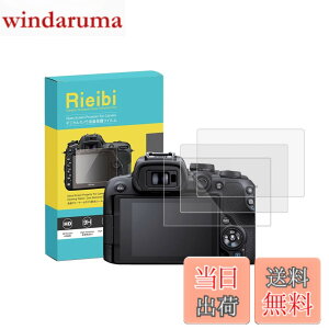 �y���������zRieibi [3���Z�b�g] Canon EOS R10/R100�t���ی�t�B�����A Canon EOS R10 �����K���X�t�B���� EOS R100�t���v���e�N�^�[ �\�ʍd�x9H �ϏՌ� �ώw�� ����0.25MM �����^�C�v