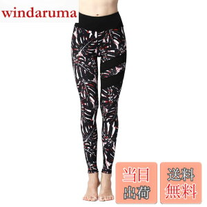 �y���������z[Pualani Bloom] �v�A���j �u���[�� ���K�p���c ���f�B�[�X ���M���X �z������ �X�g���b�` �����O�� �X�|�[�c�^�C�c �� ���p���c (XL, �u���b�N LAVA)