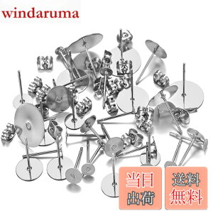 �y���������z�ێM �s�A�X �p�[�c �T�[�W�J���X�e�����X �ێM ���M 3mm 4mm 5mm 6mm 8mm 10mm 12mm7�T�C�Y 2�F ���� �L���b�`�t���s�A�X ����t�� �o�^�t���C�L���b�`�t�� (�V���o�[ 8mm ��100����)