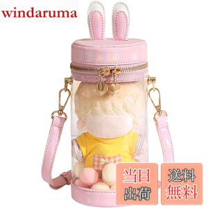 �y���������z[YUYAKESHI] �Ƀo �����o�b�O �V�����_�[�o�b�O �C�x���g �ʂ������ �e�� 2WAY �O�o ���� �o�b�O �~�j�|�[�` �~�� �o�b�N �W�t�i�s���N�E15cm���j