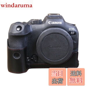 �y���������zRieibi EOS R7 �P�[�X�A�L���m�� Canon EOS R7 �J�o�[ eos r7�p �J�o�[ eos r7 �{�f�B�P�[�X EOS R7�ی�P�[�X eos r7�p�J�����P�[�X �n�[�t�P�[�X �d�r�����ł� �O�r�ݒu�ł� ��ʕJ���R PU