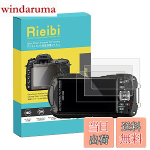 �y���������zRieibi �y3���Z�b�g�z RICOH WG-80 �ی�t�B�����AWG-80 �t���v���e�N�^�[ WG-90�����K���X�t�B���� ����0.25MM �����^�C�v �����K���X �\�ʍd�x9H �ϏՌ� �ώw��iRICOH WG-90 WG-80 WG-70 WG-60 WG
