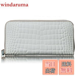 �y���������z[HENLY COAT] �C�^���A TUSCANIA�А� Greta Fix anan�f�ڏ��i ������ �����z �����񂪍���� �������ŕi�̂��� ���f�B�[�X �����z ���v �N���R �^���� ��̓� �v���[���g �M�t�g������ (L.Bl