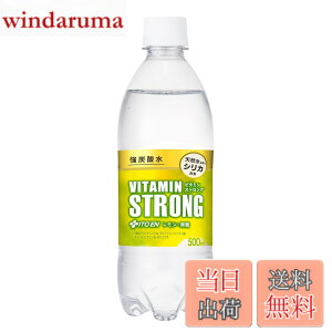 ���Y�_�� �r�^�~���X�g�����O 500ml×24�{ PET