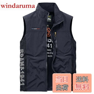 �y���������z[BARYPORY] �x�X�g �����Y �t�B�b�V���O�x�X�g �ʋC ���b�V���x�X�g �A�E�g�h�A ���� ���� �y�� �B�e �o�R �m�[�X���[�u �n�C�L���O �ނ� ���s �o�R �ʋ� �t �� �H ��Ɨp ���@�\ (JP,