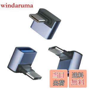 �y���������zUSB-C to USB3.1-A�ϊ��A�_�v�^ L�� (3�Z�b�g)�ϊ��R�l�N�^YITONGXXSUN 10Gbps�����]�� USB3.1(Type C�I�X - USB A 3.1 ���X) MacBook Pro/MacBook Air/iPad Pro ���̑� USB-C �[���p