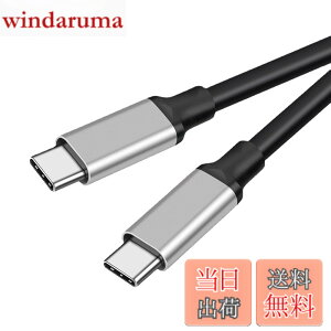 �y���������zUSB C �P�[�u��1.5m 1�{�Z�b�g�y5Gbps�f�[�^�]���A60W/3A�}���[�d �A4K / 60Hz �f���o�� �zUSB3.1 Gen1 �^�C�vc �P�[�u�� MacBook Pro Air iPad Pro Galaxy ��type c�@��Ή�