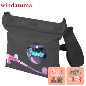 �y���������zTonna�i�g���i�j �h���o�b�O ���S�h�� �h���|�[�` �S6�F �h�����ەی쓙��IPX8 �����[��20m�h���\ PVC�f�� �C���� �ނ� �v�[�� �_�C�r���O �A�E�g�h�A �V�����_�[�o�b�O �yM�T�C�Y