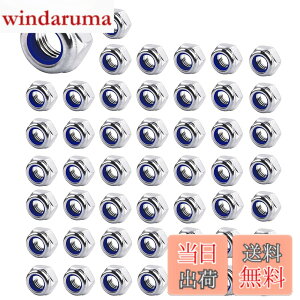 �y���������z50�� M5 �Z�p���b�N�i�b�g �i�C���� ���b�N �i�b�g ����4.9mm �Z�p��7.8mm 403�X�e�����X�| �i�C�����C���T�[�g�Z���t���b�N