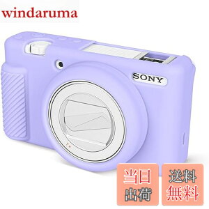 �y���������zRieibi SONY zv 1f �P�[�X�Avlogcam zv-1f �P�[�X ZV-1M2 �P�[�X ZV-1F �P�[�X �f�W�J�� zv-1f �P�[�X ZV1M2 �P�[�X ZV1F�P�[�X ZV1M2�V���R���J�o�[ ZV1F�V���R���J�o�[ ZV1F�ی�P�[�X zv 1m2 �J�����J