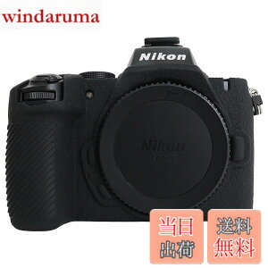 �y���������zRieibi Z50II�P�[�X�A������V���R���ی�P�[�X Nikon Z50II�~���[���X�J�����p�A�t���{�f�B�y��Nikon Z50 II�J�����J�o�[(�J�o�[�̂�)-�u���b�N