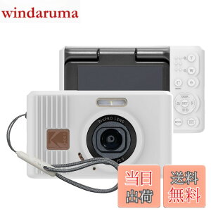 �y9��1���[9��15���܂�100�~�I�t�z�y���������z�yBARDATS�zFor kodak pixpro c1 �P�[�X �J�o�[ �_�炩�� �V���R���� �S�ʕی� �y�� �����h�~ �h�~ �L�Y�h�~ �w��h�~ �h�� �ϏՌ� Kodak pixpro c1 �ی�P�[