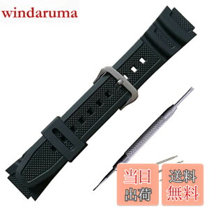 �y���������z���o�[ �E�H�b�` �o���h PU �X�g���b�v �r���v�x���g �R���p�`�u�� For Casio AQ-S810W SGW-300H MRW-200H AE-1000W W-S200H W-735H AEQ-110W �ɓK������ (�u���b�N(�����))