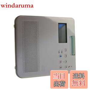 �y���������z���� �h��CD���W�I�i�z���C�g�jTOSHIBA TY-CB100-W