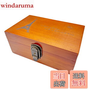 �y���������zAnsimple �r���e�[�W�� �i�`�������� �ؐ� ���t�� ������ ���[�{�b�N�X �ؔ� �I�V�����G��