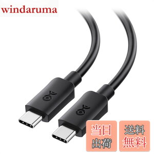 �y���������zCable Matters 20Gbps USB C �P�[�u�� 1.8m �� 240W�[�d