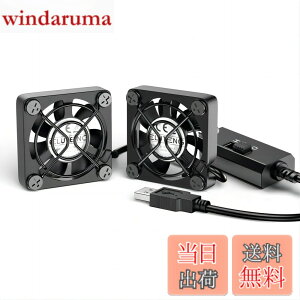 �y���������zELUTENG ���^�t�@��4cm 2�A USB�t�@�� 3�i�K���ʒ��� USB��@ 2��1�g ���^ �p�\�R�� �d�q�f�o�C�X�̗�p �����@ ���^�����@ 5V �����ԉғ��� Dual Usb fan 4cm