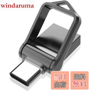 �y���������zKOOTION USB������ 32GB Type C+USB3.0 2in1 OTG �f���A�������� �������[�X�e�B�b�N ���� (��)