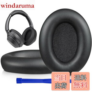 �y���������zSOULWIT �C���[�p�b�h for Sony WH-1000XM3 �w�b�h�Z�b�g �Ή� �N�b�V���� �݊��� �p�b�h (��)