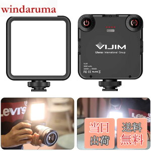 �y���������zUlanzi VL-81 LED�r�f�I���C�g ���^ �[�d�� 3000mAh Type-C 3200k-5600k CRI95+ �F���x�����\ �X�}�[�g �J�������C�g �⏕�Ɩ� �B�e�p���C�g DJI Osmo Pocket Action Mobile 3 Gopro Hero 8/7/6/5 iPhone Samsung 