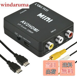�y���������zRCA to HDMI�ϊ��R���o�[�^�[ L'QECTED RCA HDMI �ϊ� AV2HDMI 1080/720P�؂�ւ� �����]��-PS2/�X�[�p�[�t�@�~�R��/VHS VCR�J���� DVD�ɑΉ� USB/HDMI/RCA�P�[�u���t��(�Ԕ��� hdmi)