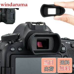�y���������z�A�C�J�b�v �ڊ჌���Y �����^ Canon EOS 850D 6D Mark II 6D 5D Mark II 5D 90D 80D 9000D 70D 60D Kiss X10i X10 X9i X9 X8i X7i X90 X80 X70 �Ή� Ef Eb �A�C�s�[�X �݊�