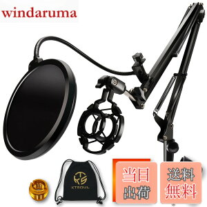 �y���������zKTSOUL �}�C�N�X�^���h��� �}�C�N�A�[�� �X�^���h �R���f���T�[�}�C�N�p �}�C�N�N���b�v�z���_�[ ���[�ܕt�� �Q�[������ ���^ �z�M (�}�C�N�A�[���|�b�v�K�[�h)