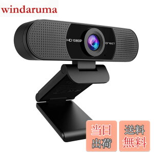 �y���������zEMEET C960 WEB�J���� �E�F�u�J����
