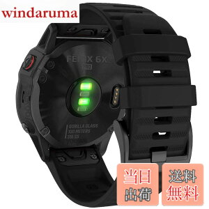 �y���������z26mm �V���R���E�H�b�`�o���h �ւ��x���g �͂ɓK�� GARMIN(�K�[�~��)Fenix 7X / Fenix 6X / Fenix 5X / Enduro 2 / epix Pro 51mm / D2 Delta PX�p ���� �x���g �N�C�b�N�����[�X�u�����t�� �K�[�~�� In