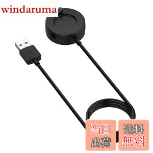�y���������z�K�[�~���p�[�d�P�[�u���K�[�~���p USB �R�[�h (1m/1�{) fenix 5/ 5S/5X/6/6S/6X ForeAthlete 245/245M/45/45S Approach S62/S40/S60 �[�d�X�^���h�y�� �֗��� �[�d�� �[�d�p�[�c�� �`���[�W���[