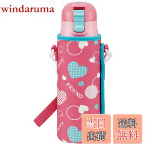 �y���������z�X�P�[�^�[(Skater) ���� �q���p ������ 470ml �J�o�[�t�� �n�[�g���� �ۗ��p �X�e�����X �y�ʃ^�C�v waterbottle �X�|�[�c�{�g�� �L�b�Y ���ǂ� ���r KSDC4-A