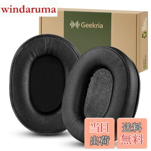 �y���������zGeekria �C���[�p�b�h QuickFit �݊��� �p�b�h �I�[�f�B�I�e�N�j�J Audio Technica ATH-M50X, M50XBT, M50xBT2, ATH-M50x ENSO, M50, ATH-M40X, M30, M20, AR5BT �w�b�h�z���ɑΉ� �p�b�h �C���[/�C���[�J�b�v (