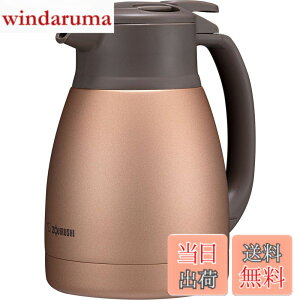 �y���������z�ۈ�}�z�[�r�� �X�e�����X�|�b�g 1.0L �|�b�g ��� �L����6.5cm �X�e�����X�^��2�d�܂ق��т� �ۉ��E�ۗ� �}�b�g�J�b�p�[ SH-HC10-NU
