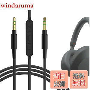 �y���������zGeekria �I�[�f�B�I�P�[�u�� �}�C�N�t�� �\�j�[ Sony WH-1000XM6 WH-1000XM5 WH-1000XM4 ULT Wear �w�b�h�z���P�[�u���Ή� 1/8 �C���` (3.5mm) ���� 3.5mm �����p�X�e���I�R�[�h �C�����C���}�C�N�t