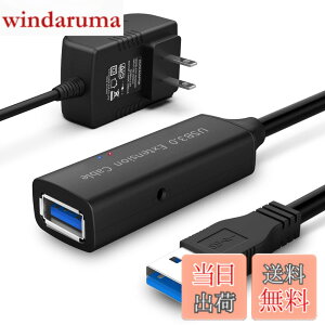 �y���������zROSONWAY USB ���� 15M USB3.0 �����P�[�u�� 2�M�������`�b�v���� 5V/2A AC�A�_�v�^�[�t�� 5Gbps�����f�[�^�]�� �^�C�vA�I�X-�^�C�vA���X USB�P�[�u�� ���� Oculus VR�A�}�E�X�A�L�[�{�[�h�A